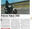 Журнал Мотоэксперт о мотоцикле Patron Taker 250 Журнал Мотоэксперт о мотоцикле Patron Taker 250